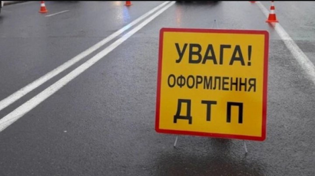 В Україні незабаром з’явиться новий орган, який займатиметься розслідуванням транспортних інцидентів.
