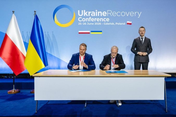 Очень скоро рядовые украинцы смогут инвестировать в отечественные компании, даже если они торгуются на зарубежных биржах.