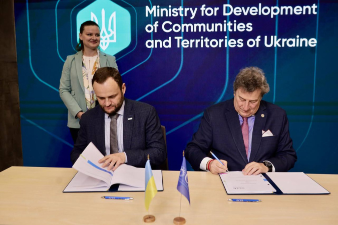 Україна залучить 251 мільйон євро від БРРЄ на житло для українців