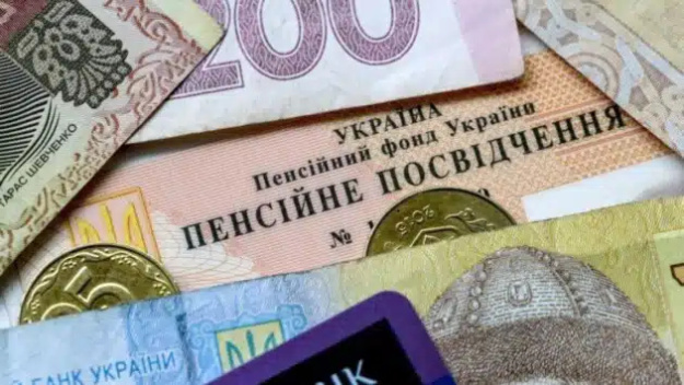 Кто имеет право на досрочный уход на пенсию: в ПФУ назвали профессии