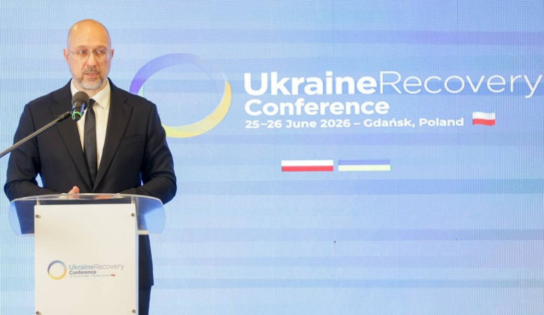 Итоги URC 2026: Украина подписала 28 международных соглашений в сфере энергетики на сумму почти 2 миллиарда евро