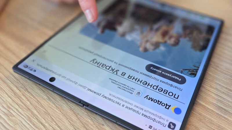 Министерство социальной политики Украины представило цифровую платформу «Домой», разработанную как комплексный инструмент для украинцев, находящихся за границей и рассматривающих возможность возвращения.