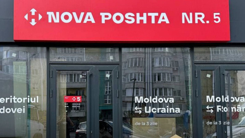 Nova Post запустила новий логістичний термінал поблизу Кишинева.