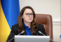 В специальный фонд Государственного бюджета Украины поступило еще 3,9 млрд евро от Европейского Союза.