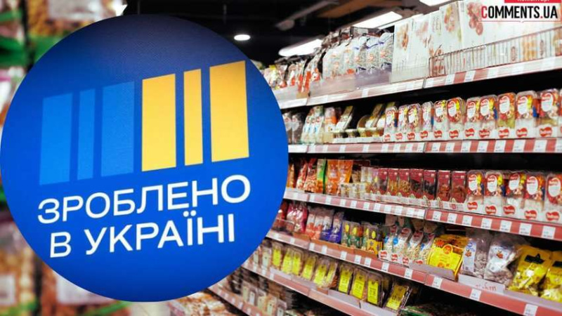 Граждане должны до конца сегодняшнего дня, 30 июня 2026, использовать накопленные средства в рамках государственной программы «Национальный кэшбек».