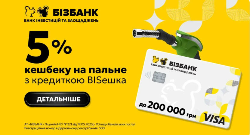Начиная с июля 2026 г.
