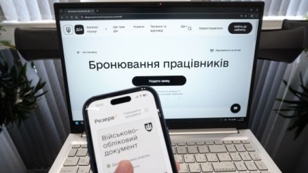 Министр экономики Алексей Соболев представил в Верховной Раде Украины обновленные подходы к критериям и порядку бронирования военнообязанных.