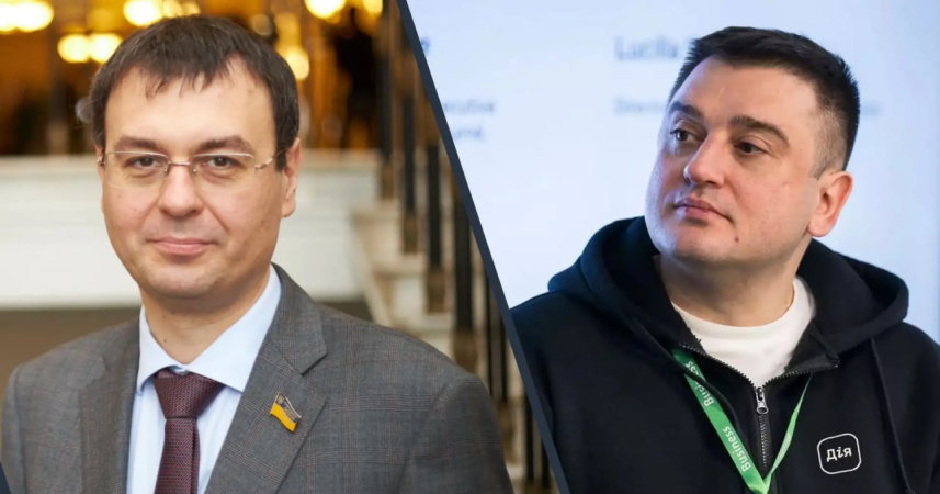 Председатель парламентского комитета по финансам Даниил Гетманцев требует от премьер-министра немедленно уволить в.