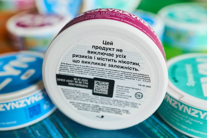 Американское управление по контролю за продуктами питания и лекарственными средствами (FDA) приняло решение, позволяющее компании Swedish Match USA, являющейся частью Philip Morris International, позиционировать никотиновые паучи ZYN как табачные изделия с пониженным риском.