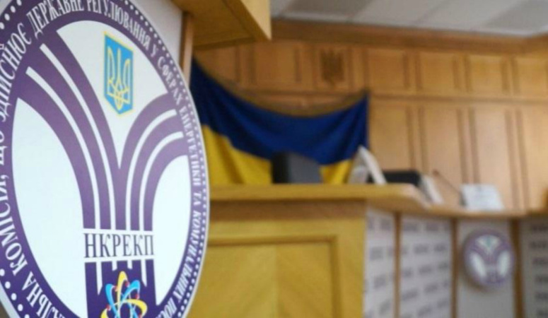 НКРЭКУ планирует 7 июля окончательно утвердить повышение тарифа на услуги по передаче электрической энергии для НЭК «Укрэнерго».