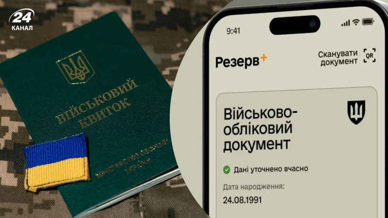 Министерство развития общин и территорий Украины изменило критерии признания предприятий критически важными для экономики в сфере строительства, туризма и транспорта.
