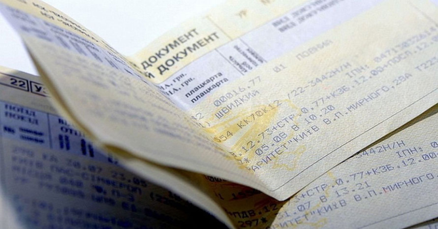 Голова правління «Укрзалізниці» Олександр Перцовський у подкасті на каналі «Що з економікою?