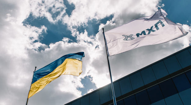 Хоча на вітчизняному фондовому ринку акції українських компаній майже не торгуються, деякі знакові компанії представлені на міжнародних майданчиках.