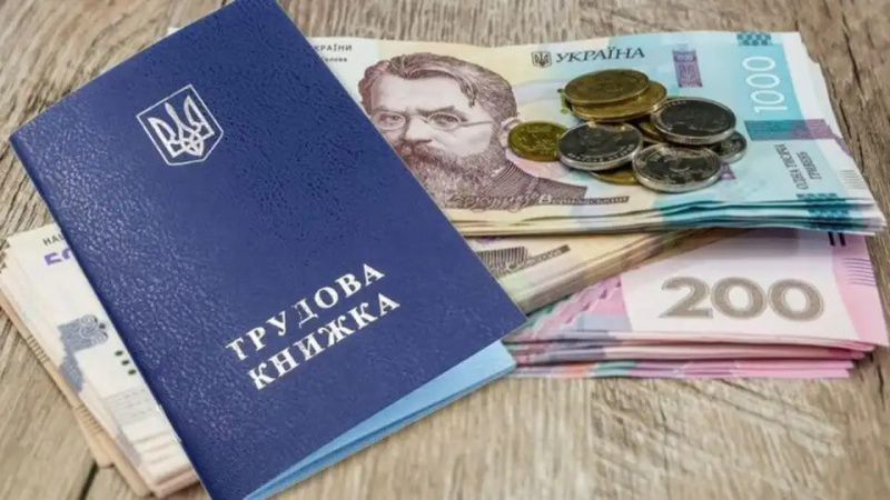 Українцям, які втратили роботу, можуть суттєво підвищити соціальний захист.