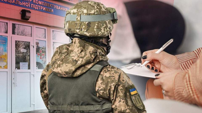 Украинский бизнес готовится к масштабному пересмотру правил игры: до 1 сентября 2026 все предприятия без исключения должны пройти процедуру подтверждения статуса «критически важных» для экономики.