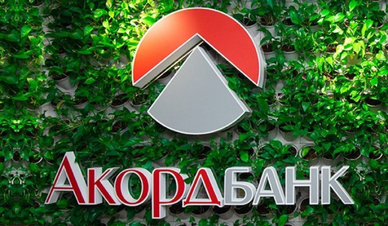 Украинская defence-tech компания Генерал Черешня получила от Аккордбанка кредитную линию объемом 5 млн долларов.