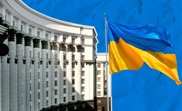 16 июля 2026 г.