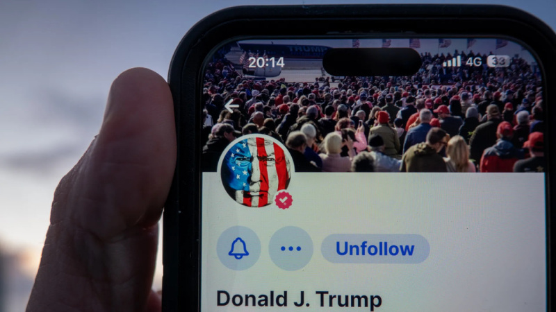 BBC сообщило, что Trump Media & Technology Group, которой принадлежит соцсеть Truth Social, придумала, как ей выбраться из убытков.