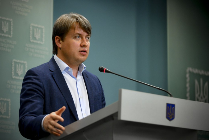 Голова енергетичного комітету Верховної Ради Андрій Герус заявив про зловживання під час останнього аукціону з продажу електроенергії, проведеного компаніями «Енергоатом» та «Укргідроенерго».