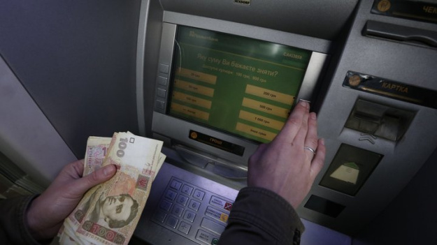 Національний банк України розпочав підготовку фінансової інфраструктури до введення в обіг нової банкноти номіналом 2000 гривень, яка з'явиться в готівковому обігу 4 вересня 2026 року.