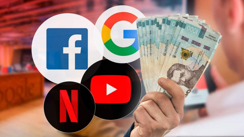 За первое полугодие 2026 года иностранные IT-гиганты пополнили бюджет Украины на 8,9 млрд.