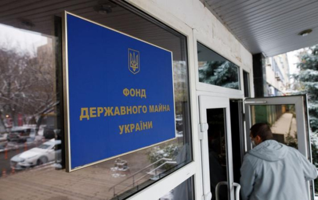 По информации Liga Zakon, Кабинет Министров изменил правила работы с активами компаний, которые были взысканы в собственность государства из-за санкционных решений судов.