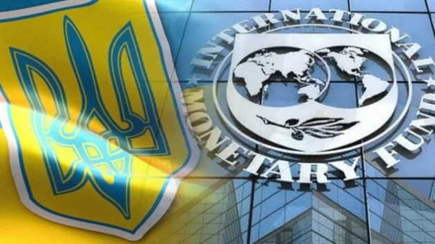 Міжнародний валютний фонд очікує, що у 2026 році зростання економіки України сповільниться до 1−1,6%.