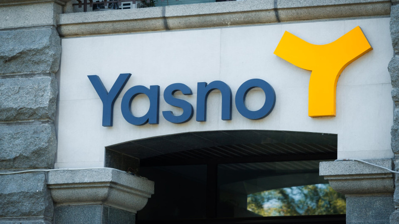 ООО «Киевские энергетические услуги», работающее под брендом YASNO, перечислило в бюджет почти 250 млн грн налогов за I полугодие 2026 года.