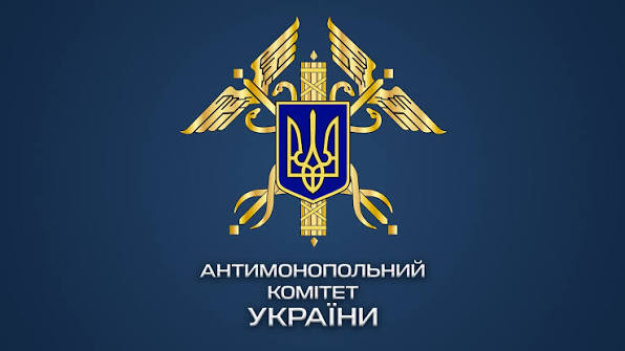 Антимонопольный комитет Украины утвердил новую Методику определения товарного рынка и монопольного (доминирующего) положения.