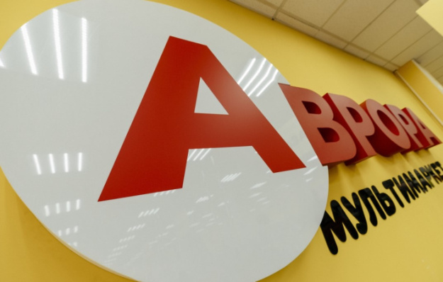 Мережа мультимаркетів «Аврора» за підсумками першого півріччя 2026 року збільшила виторг на 30% порівняно з аналогічним періодом минулого року.