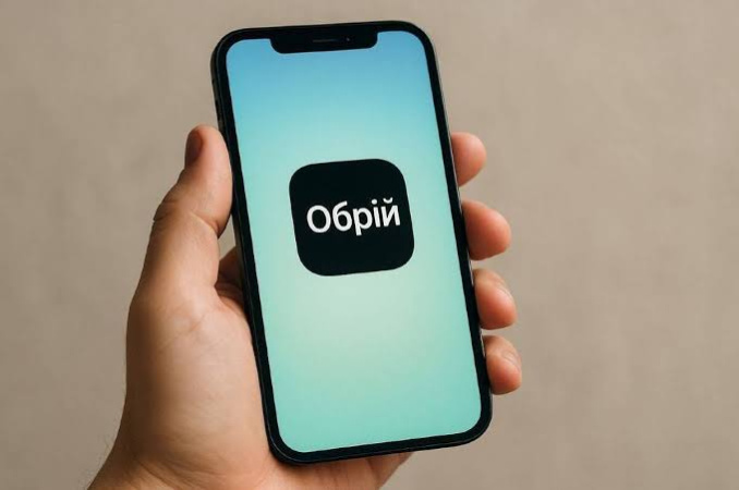 Міністерство економіки та довкілля України повідомило, що почалося бета-тестування послуги дистанційного припинення трудових відносин для громадян на тимчасово окупованих територіях (ТОТ).