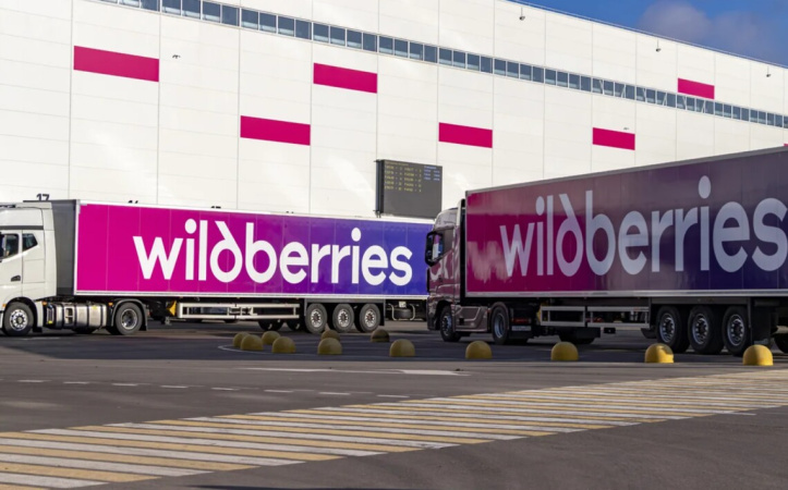 Как атаки на склады Wildberries разрушают малый бизнес и экономику рф