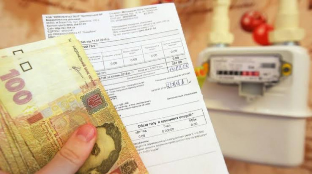 У Верховній Раді зареєстрували законопроєкт № 15435 про внесення змін до деяких законодавчих актів України щодо захисту прав споживачів житлово-комунальних послуг.► Читайте «Мінфін» в Instagram: головні новини про інвестиції та фінансиЩо пропонує законопроєктДокумент пропонує змінити правила оформлення платіжок за комунальні послуги.