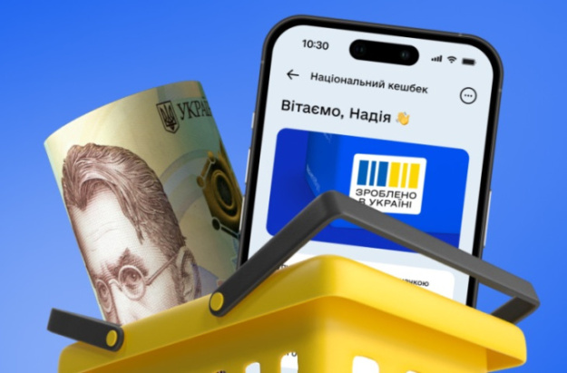 До державної програми «Національний кешбек» долучилися ще два банки — Alliance bank та KredoBank.