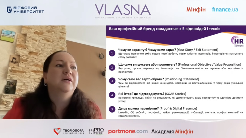 На этапе поиска работы важно уметь эффективно представить себя потенциальному работодателю, чтобы получить желаемую должность.
