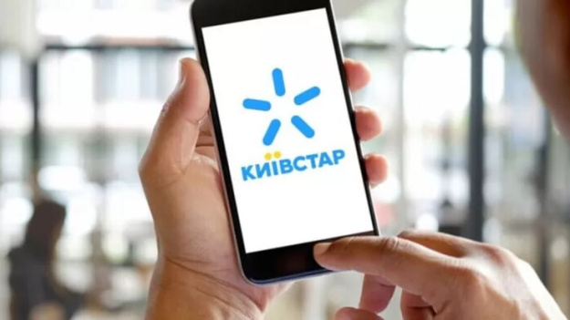 Антимонопольный комитет Украины оштрафовал «Киевстар» на 17,5 млн грн из-за рекламного утверждения о том, что у компании «№ 1 скорость мобильного интернета».