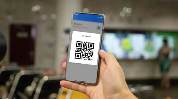С завтрашнего дня в Киеве начнет действовать новый пересадочный QR-билет, который позволит без дополнительной оплаты пересаживаться между разными видами общественного транспорта в течение 90 минут.