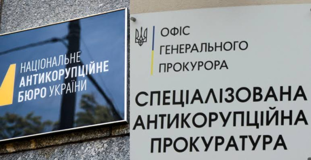 В Верховную Раду направлен законопроект об уголовной разведке, который должен заменить действующую систему оперативно-розыскной деятельности моделью, отвечающей европейским подходам.