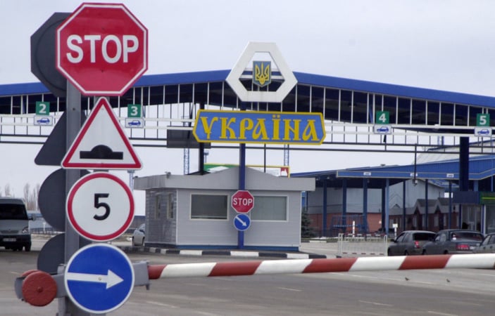 Государственная налоговая служба Украины совместно с Государственной пограничной службой запустила автоматизированный электронный обмен информацией для быстрого доступа к собственным системам.