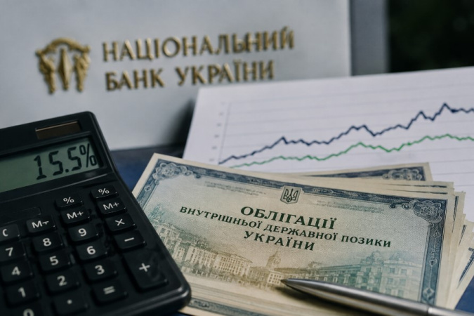 Національний банк минулого тижня підвищив облікову ставку на 0,5 в.