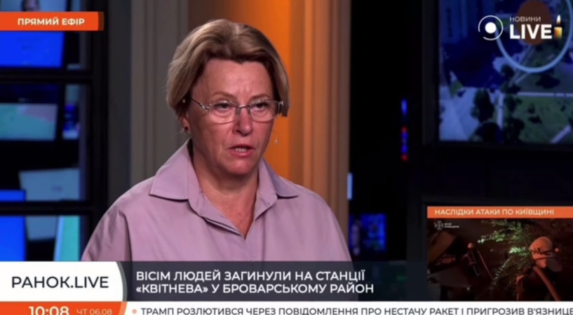 В государственном бюджете Украины нет необходимых средств для компенсации миллиардного ущерба, который понес украинский бизнес в результате массированной ночной атаки российских войск на Киевщину и другие регионы.