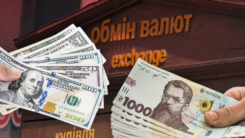 Прошедшая неделя, 1−9 августа, показала парадоксальную картину: фундаментальный фон ухудшался на всех фронтах — порты стоят, обстрелы по складам и логистике усиливаются, экспорт июля упал до минимума с ноября 2025 года, ВВП за первое полугодие фактически нулевой, пессимизм растет в большинстве опросов.