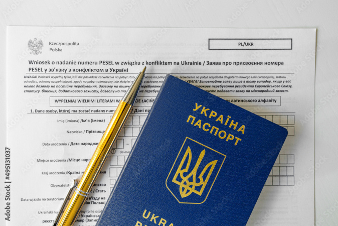 Граждане Украины, которые имеют номер PESEL со статусом UKR, должны проверить, распространяется ли на них новое требование подтверждения личности.