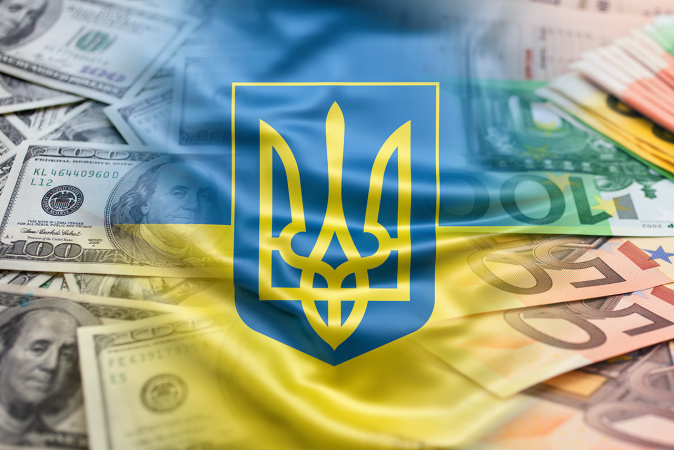 С 11 августа НБУ увеличил лимит на покупку населением безналичной иностранной валюты в четыре раза — с 50 тыс.
