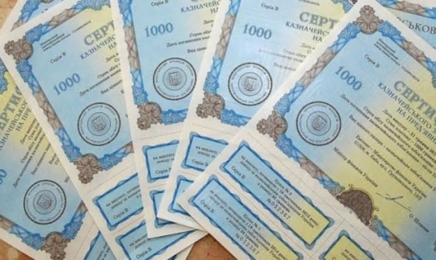 Министерство финансов вдвое сократило объем предложения однолетних и 1,7-летних военных ОВГЗ на аукционе 11 августа — до 1 млрд грн каждого выпуска.