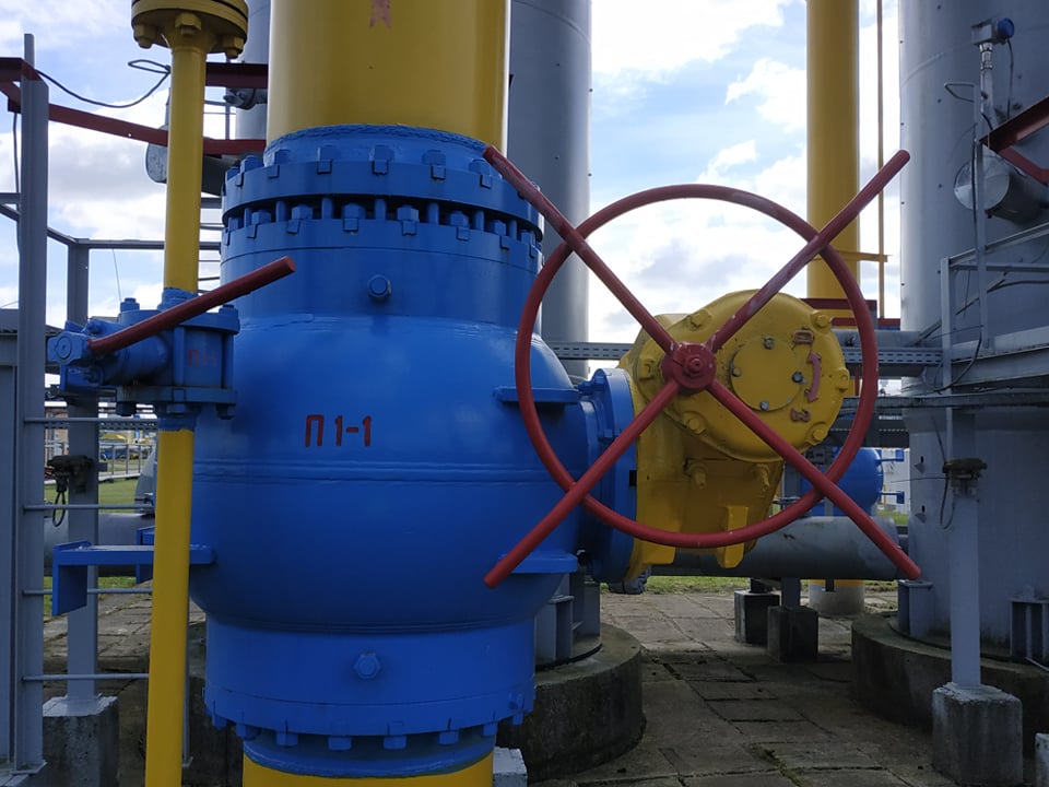 За даними Fitch Ratings, після реструктуризації єврооблігацій НАК «Нафтогаз України» на $0,6 млрд та €0,7 млрд агентство зберегло довгостроковий рейтинг дефолту емітента (IDR) компанії на рівні «СС».