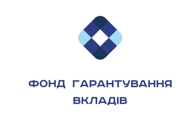 Фондом будуть проведені технологічні роботи на промисловому середовищі Автоматизованої системи виплат Фонду.