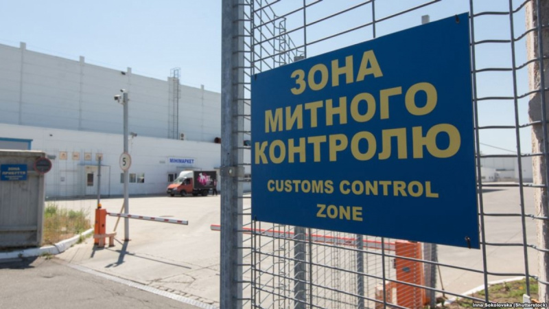 Уряд зареєстрував у Верховній Раді законопроєкт, який визначає, як митниця має виконувати санкційні рішення РНБО та президента.