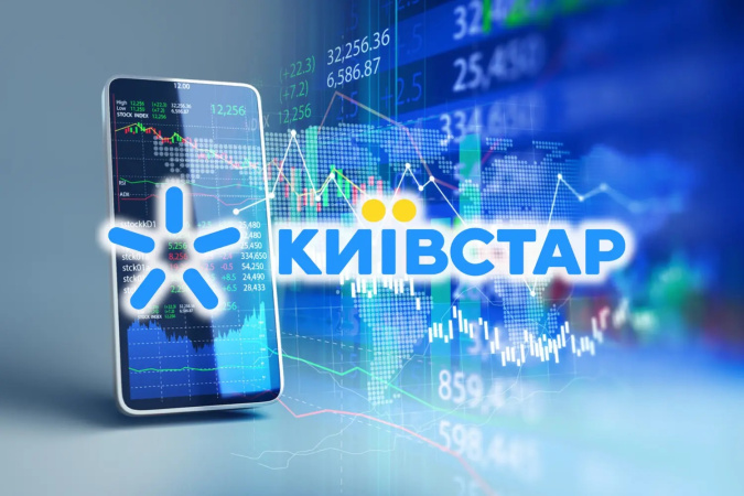 С 18 августа «Киевстар» начнет отключать 3G в ряде населенных пунктов и районов Днепропетровской, Ивано-Франковской и Хмельницкой областей.