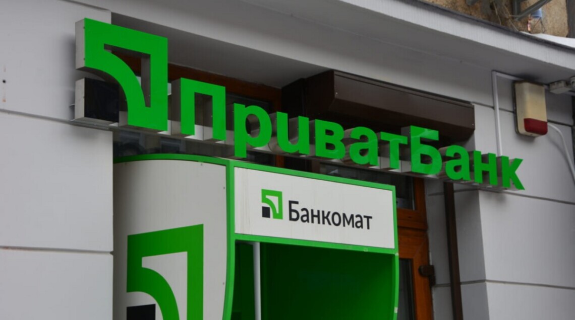 Приватбанк сообщил о возобновлении работы сервисов после наблюдаемого утром технического сбоя.► Читайте телеграмм-канал «Минфина»: главные финансовые новостиПо информации банка, сервисы снова работают в стандартном режиме.